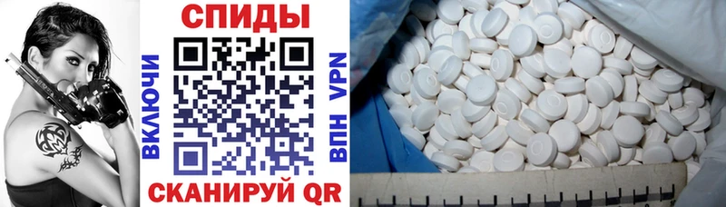 даркнет сайт  Губкинский  Amphetamine 97% 