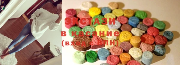 ешки Белокуриха