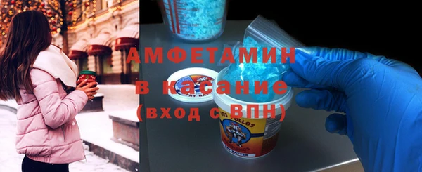 героин Белоозёрский