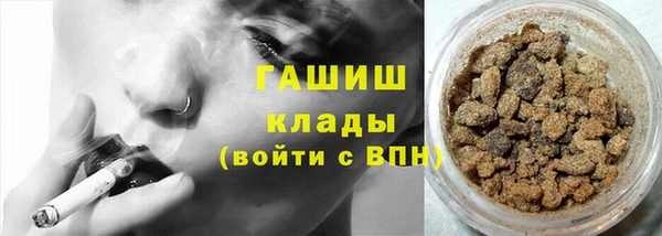 героин Белоозёрский