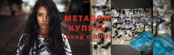 ешки Белокуриха