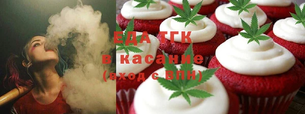 героин Белоозёрский
