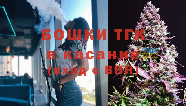 героин Белоозёрский