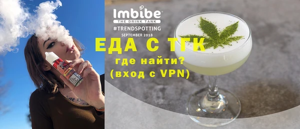 героин Белоозёрский