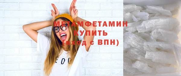 ешки Белокуриха