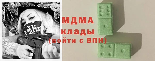 героин Белоозёрский