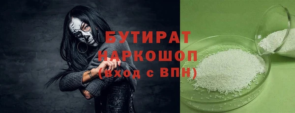 героин Белоозёрский