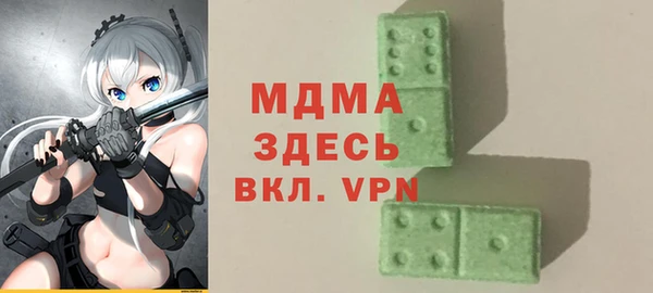героин Белоозёрский