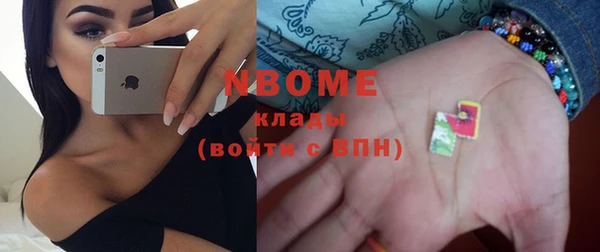 ешки Белокуриха