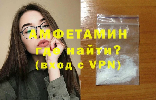 героин Белоозёрский