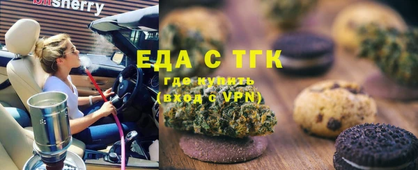 героин Белоозёрский
