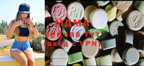 ешки Белокуриха