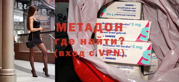 ешки Белокуриха