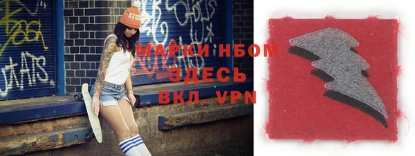 героин Белоозёрский