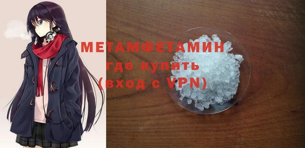 героин Белоозёрский