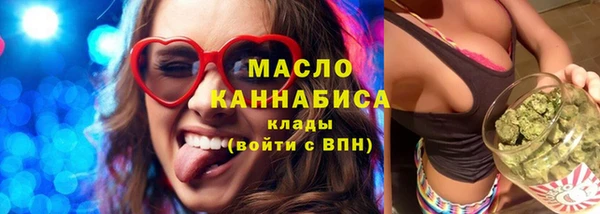 героин Белоозёрский