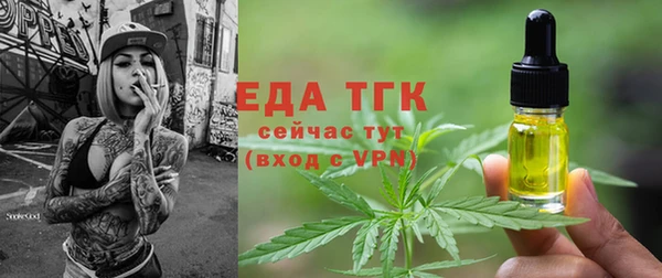 ешки Белокуриха