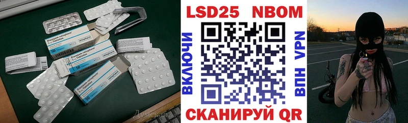 ЛСД экстази ecstasy  Губкинский 