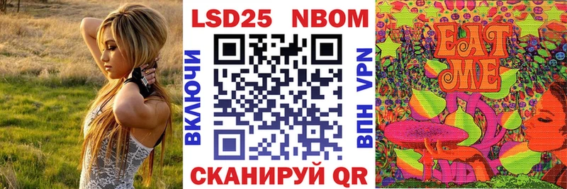 даркнет сайт  Губкинский  Марки NBOMe 1,8мг 